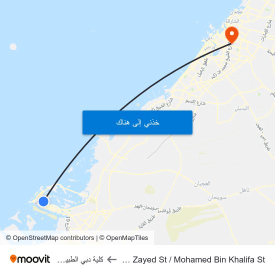 Sultan Bin Zayed St / Mohamed Bin Khalifa St to كلية دبي الطبية للبنات map