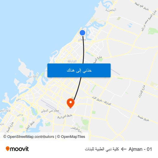 Ajman - 01 to كلية دبي الطبية للبنات map