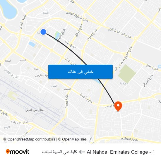 Al Nahda, Emirates College - 1 to كلية دبي الطبية للبنات map