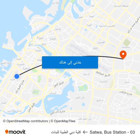 Satwa, Bus Station - 03 to كلية دبي الطبية للبنات map