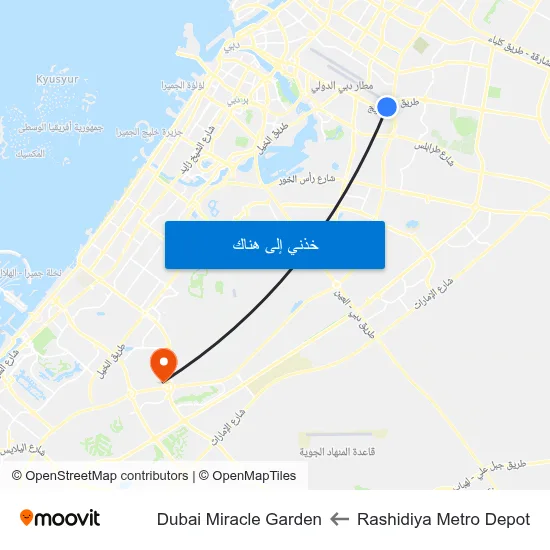 Rashidiya Metro Depot to Dubai Miracle Garden map