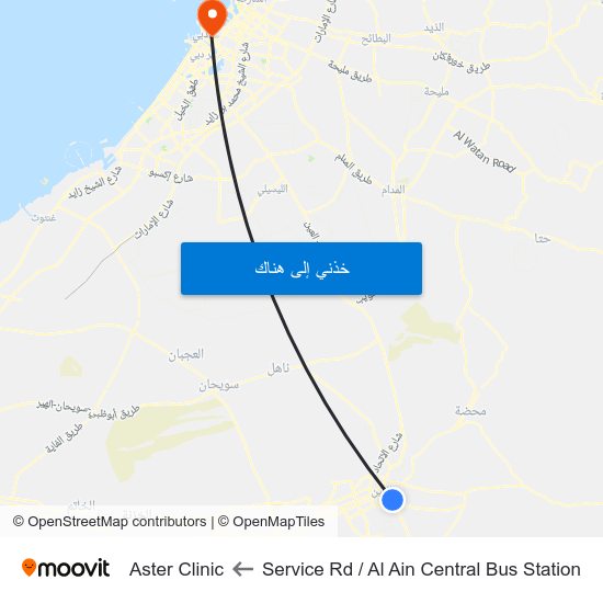 Service Rd  / Al Ain Central Bus Station to Aster Clinic map