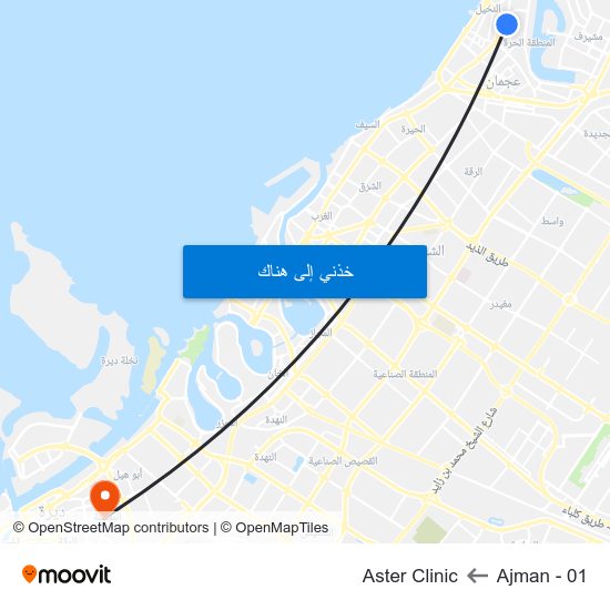 Ajman - 01 to Aster Clinic map