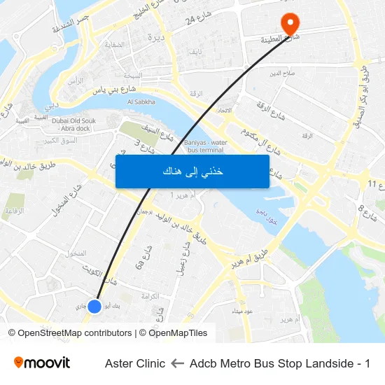Adcb Metro Bus Stop Landside - 1 to Aster Clinic map
