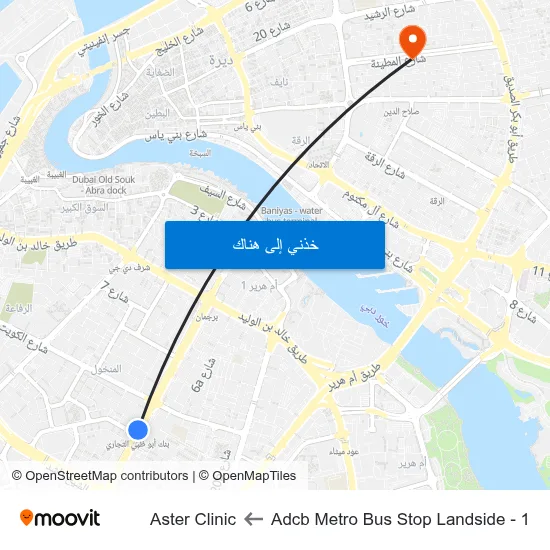 Adcb Metro Bus Stop Landside - 1 to Aster Clinic map
