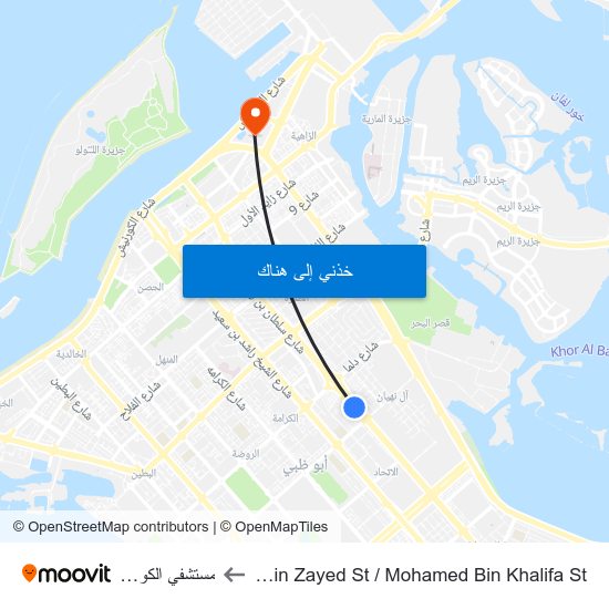 Sultan Bin Zayed St / Mohamed Bin Khalifa St to مستشفي الكورنيش map