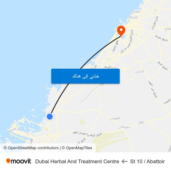 St 10 / Abattoir to Dubai Herbal And Treatment Centre map