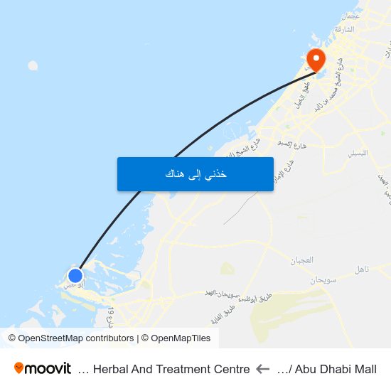 St 2 / Abu Dhabi Mall to Dubai Herbal And Treatment Centre map