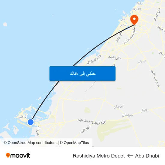 Abu Dhabi to Rashidiya Metro Depot map
