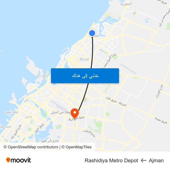 Ajman to Rashidiya Metro Depot map