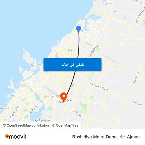 Ajman to Rashidiya Metro Depot map