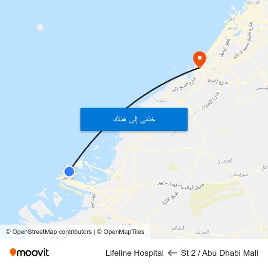 St 2 / Abu Dhabi Mall to Lifeline Hospital map