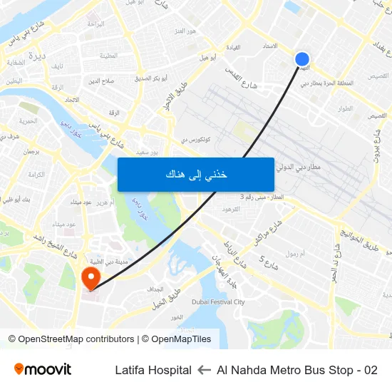 Al Nahda Metro Bus Stop - 02 to Latifa Hospital map
