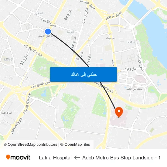 Adcb Metro Bus Stop Landside - 1 to Latifa Hospital map