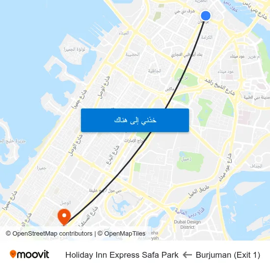 Burjuman (Exit 1) to Holiday Inn Express Safa Park map