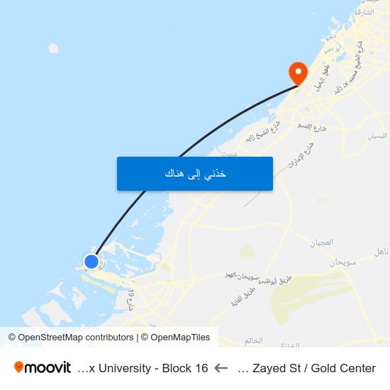 Sultan Bin Zayed St / Gold Center to Middlesex University - Block 16 map