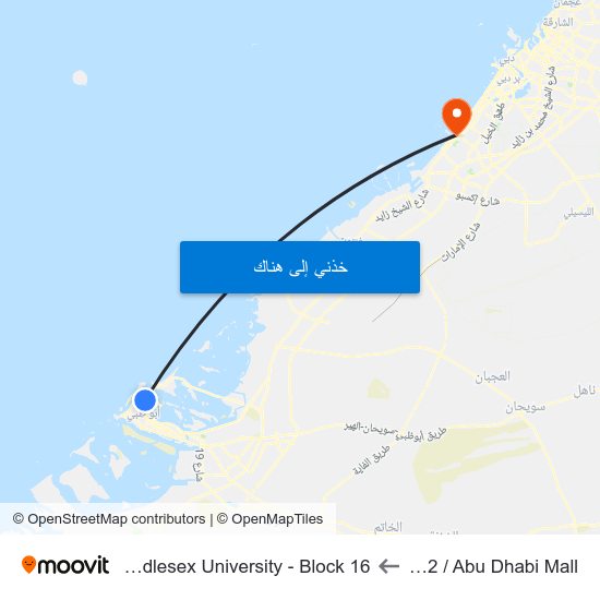 St 2 / Abu Dhabi Mall to Middlesex University - Block 16 map