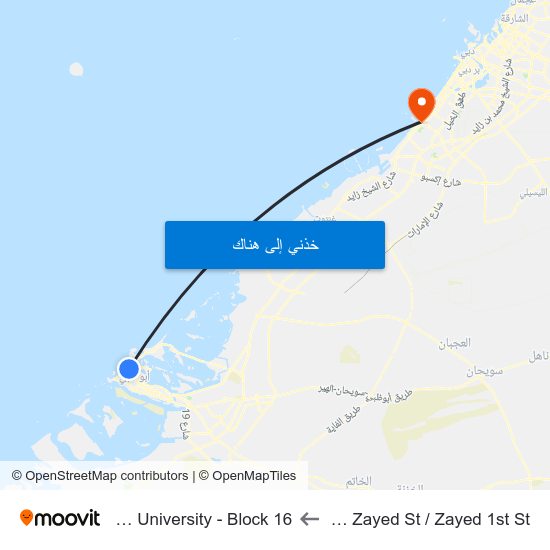 Sultan Bin Zayed St / Zayed 1st St to Middlesex University - Block 16 map