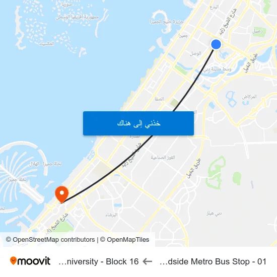 Dubai Mall Landside Metro Bus Stop - 01 to Middlesex University - Block 16 map