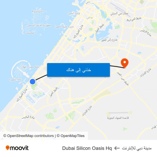 مدينة دبي للإنترنت to Dubai Silicon Oasis Hq map