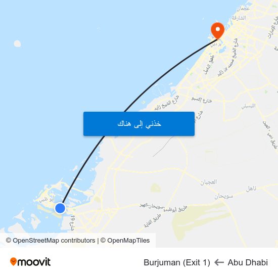 Abu Dhabi to Burjuman (Exit 1) map