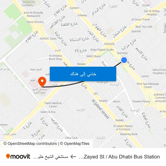 Sultan Bin Zayed St / Abu Dhabi Bus Station to مستشفي الشيخ خليفة الطبية map