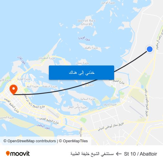 St 10 / Abattoir to مستشفي الشيخ خليفة الطبية map