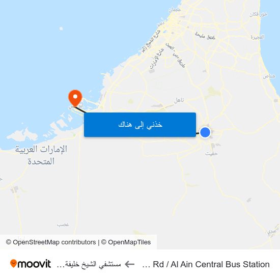 Service Rd  / Al Ain Central Bus Station to مستشفي الشيخ خليفة الطبية map
