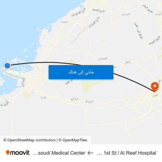 Zayed 1st St / Al Reef Hospital to Al Masoudi Medical Center map