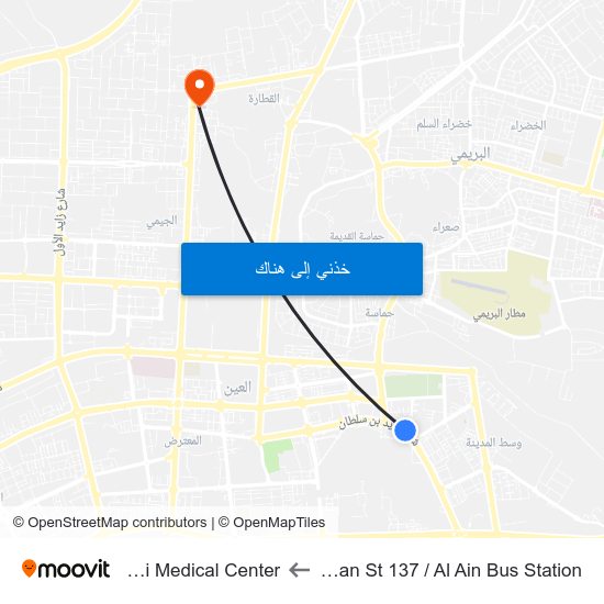Zayed Ibn Sultan St 137 / Al Ain Bus Station to Al Masoudi Medical Center map