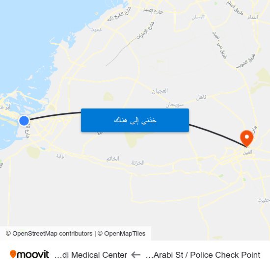 Al Khaleej Al Arabi St / Police Check Point to Al Masoudi Medical Center map