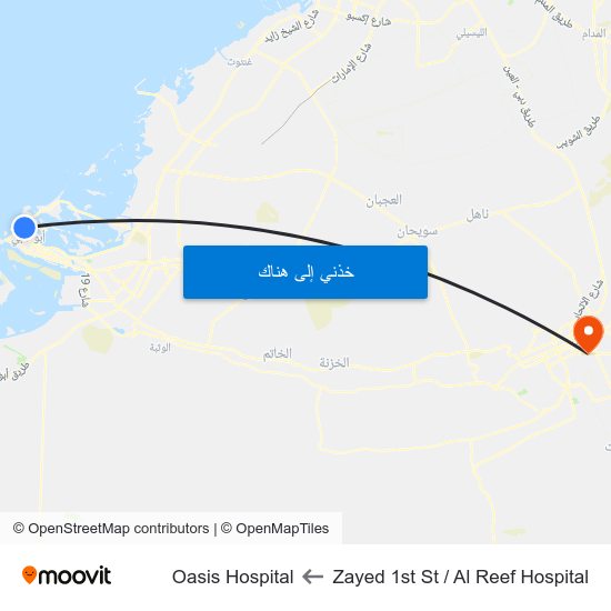 Zayed 1st St / Al Reef Hospital to Oasis Hospital map