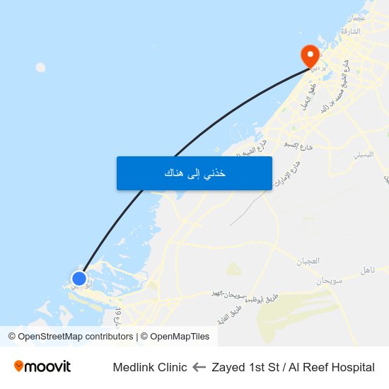 Zayed 1st St / Al Reef Hospital to Medlink Clinic map