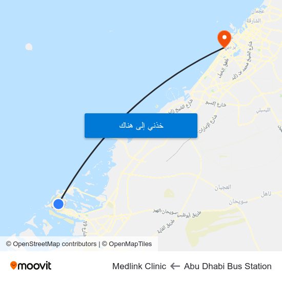 Abu Dhabi Bus Station to Medlink Clinic map
