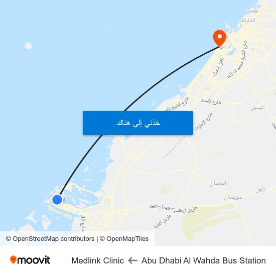 Abu Dhabi Al Wahda Bus Station to Medlink Clinic map