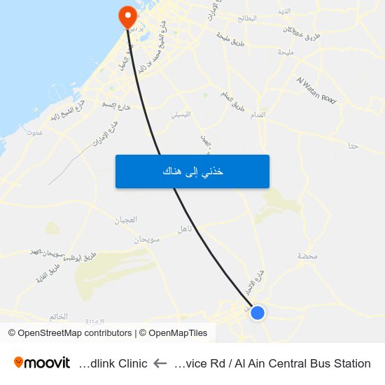 Service Rd  / Al Ain Central Bus Station to Medlink Clinic map