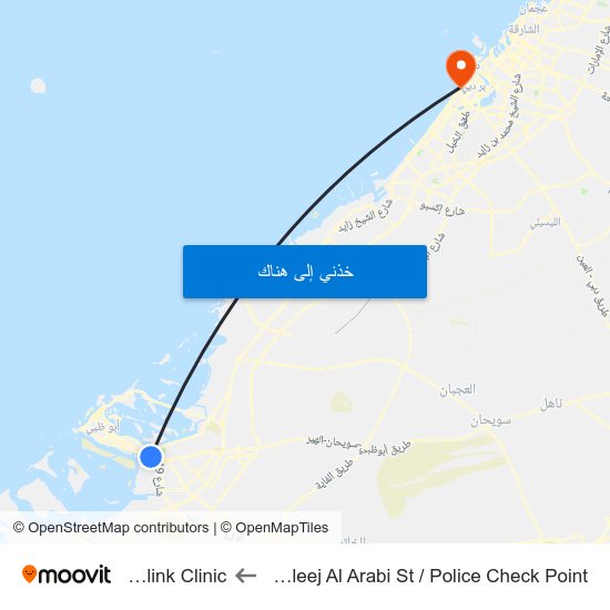 Al Khaleej Al Arabi St / Police Check Point to Medlink Clinic map