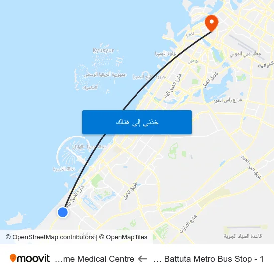 Ibn Battuta  Metro Bus Stop - 1 to Prime Medical Centre map
