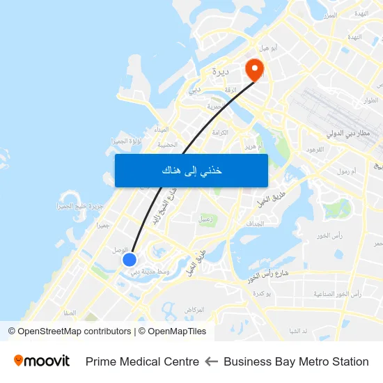 Business Bay Metro Station to Prime Medical Centre map