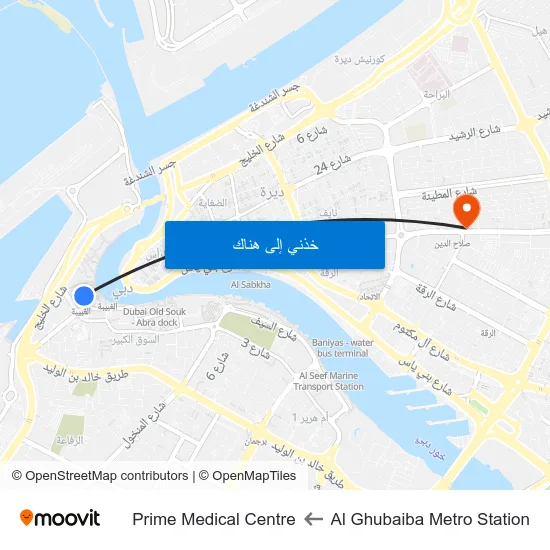 Al Ghubaiba Metro Station to Prime Medical Centre map