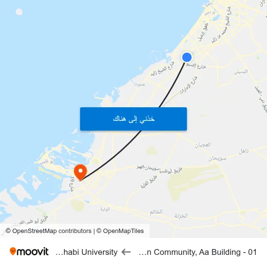 The Green Community, Aa Building - 01 to Abu Dhabi University map