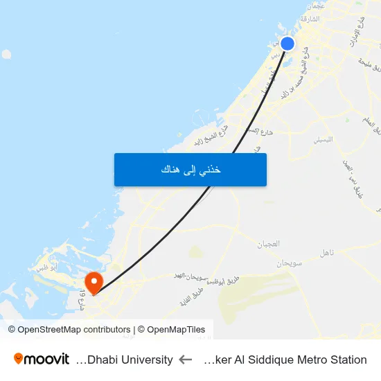 Abu Baker Al Siddique Metro Station to Abu Dhabi University map