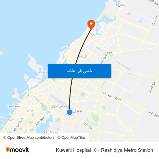 Rashidiya Metro Station to Kuwaiti Hospital map