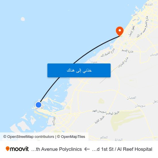 Zayed 1st St / Al Reef Hospital to Health Avenue Polyclinics map