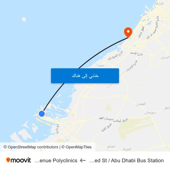 Sultan Bin Zayed St / Abu Dhabi Bus Station to Health Avenue Polyclinics map