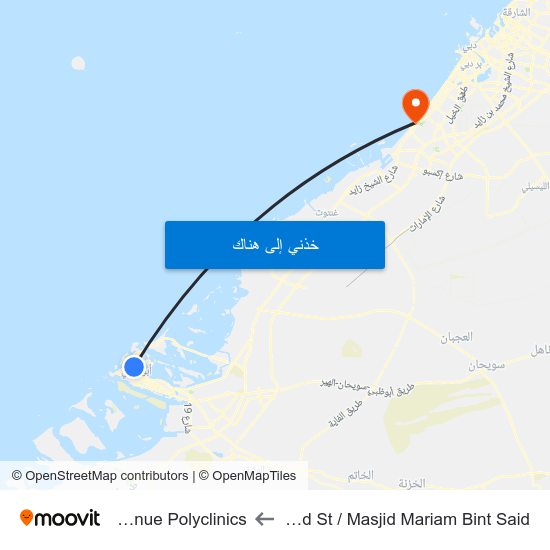 Sultan Bin Zayed St / Masjid Mariam Bint Said to Health Avenue Polyclinics map