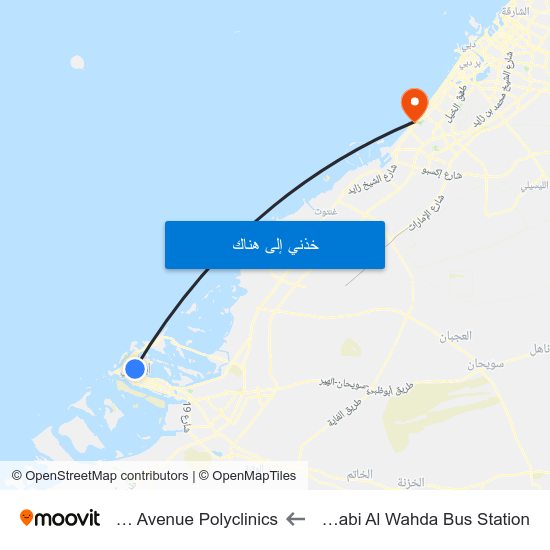 Abu Dhabi Al Wahda Bus Station to Health Avenue Polyclinics map