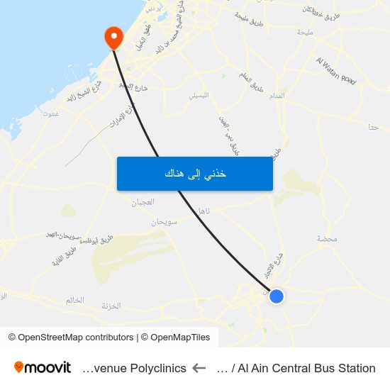 Service Rd  / Al Ain Central Bus Station to Health Avenue Polyclinics map