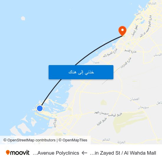 Hazaa Bin Zayed St / Al Wahda Mall to Health Avenue Polyclinics map
