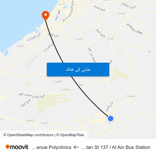 Zayed Ibn Sultan St 137 / Al Ain Bus Station to Health Avenue Polyclinics map